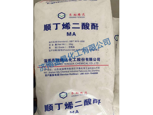 在雙環(huán)戊二烯制備UPR的過程中，發(fā)生了哪種反應(yīng)