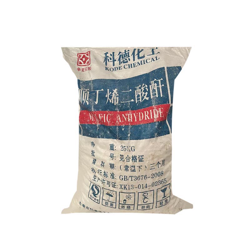 順酐廠家：碳酸鉀的作用有哪些？